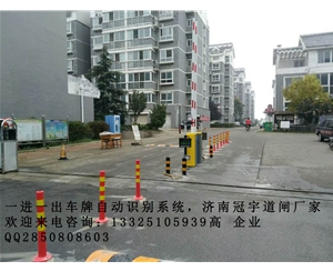 单县青岛道闸挡车杆，道闸热卖，国内专业道闸安装