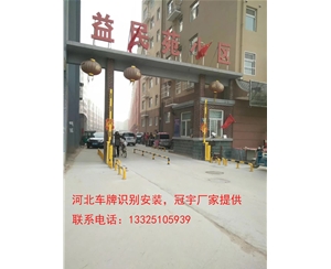 单县邯郸哪有卖道闸车牌识别？